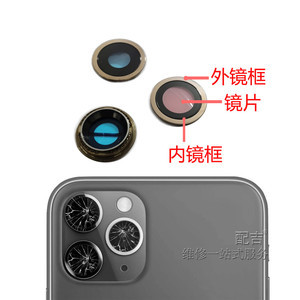苹果摄像头维修与摄像服务指南 专业解决你的影像问题